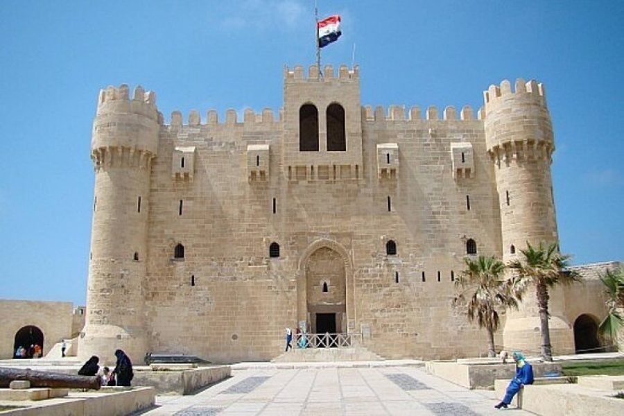 Alexandria Castle from front